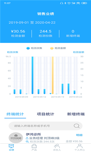 ���轡��v1.2.66 ��׿��
