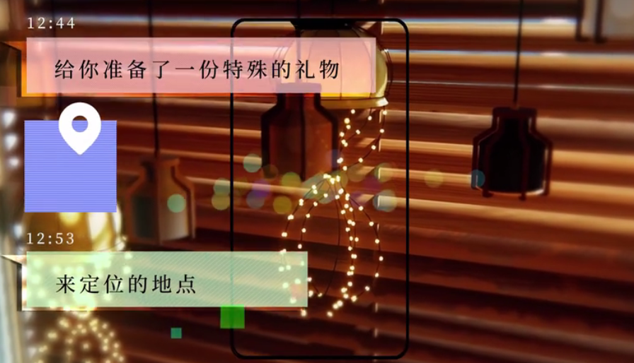 筑梦公馆内购版 筑梦公馆内购版