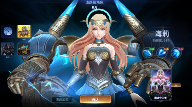 ���ƴ�˵�ƽ��