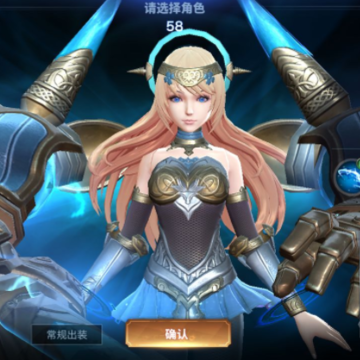 ���ƴ�˵�ƽ��