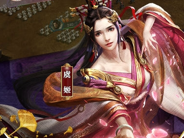 问鼎中原手游 问鼎中原手游