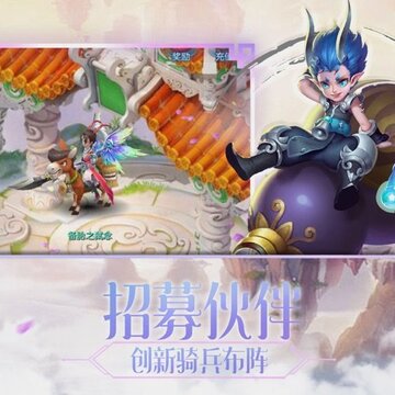 散人修仙BT版 散人修仙BT版
