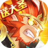 塔防西游记破解版v1.2.0 修改版