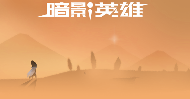 ��ӰӢ���޸İ�