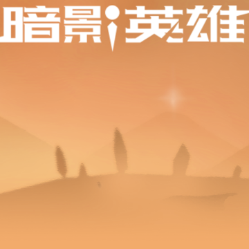 ��ӰӢ���޸İ�