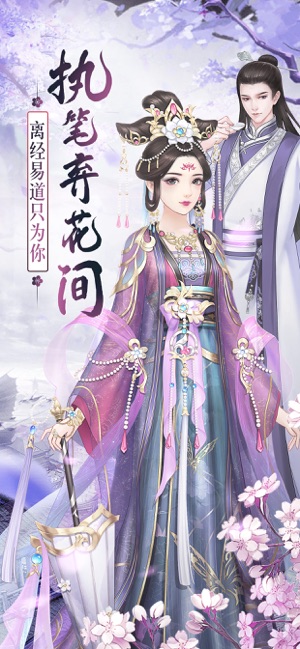 �뾭��.����v1.1.0 ��׿��