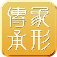 ���δ��м�ͥ����v1.1.0 �ٷ���