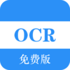 ���OCR����ʶ��appv1.0.2 �ֻ���