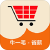 ţһëʡнappv4.50.0 ���°�