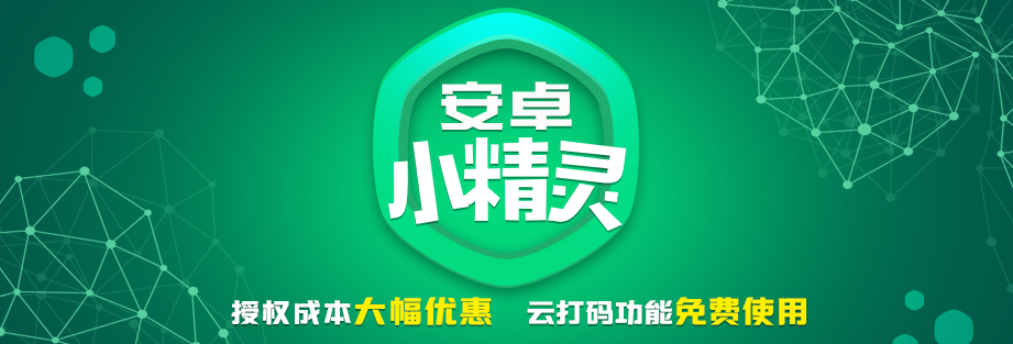 ����������ҵ���пض�mac��v1.3.9 �ٷ���