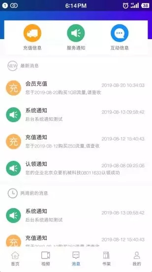 ��еͷ��v1.0.7 �ٷ���