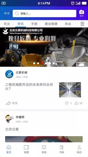 ��еͷ��v1.0.7 �ٷ���
