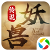 ��������֮���޴�˵v4.8.1 ���°�
