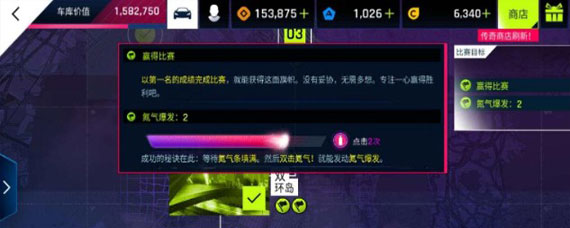 ��Ұ쭳�����������ô�� ��Ұ쭳�����������ɹ���