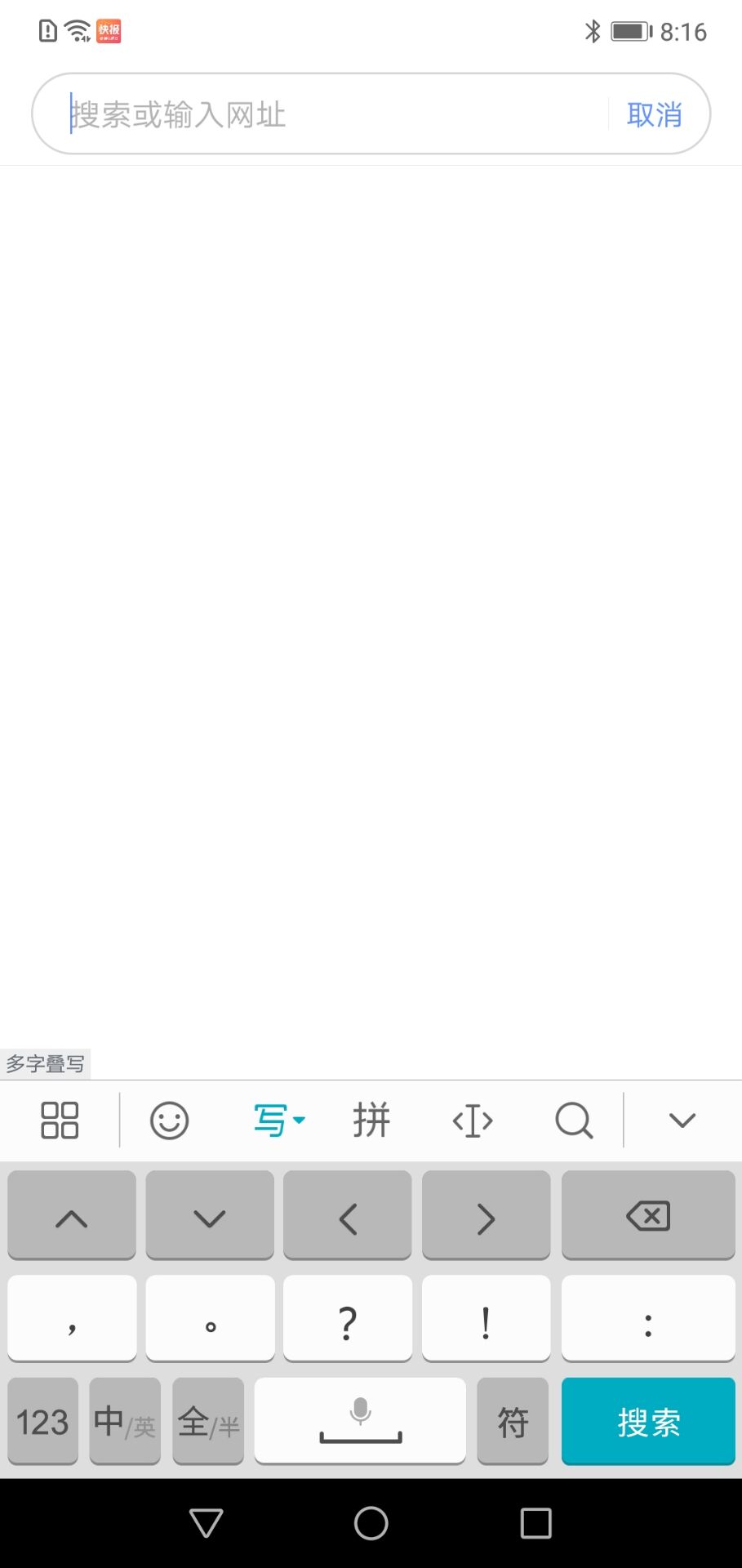 ���������v2.1.5 ���°�