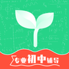 һ����ѧ����ѵ��(�ֶ��ſ�)v4.9.0 ��׿���°�