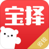 宝择appv1.8.0 安卓版
