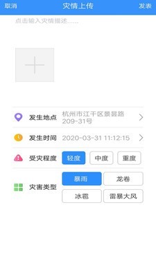 �籩�ڱ�v1.8 ��׿��
