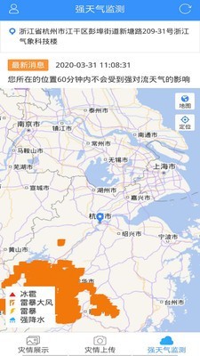 �籩�ڱ�v1.8 ��׿��