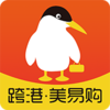 ������׹�appv1.0 ��׿��
