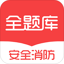 ��ȫ����ȫ���v1.0.3 �ٷ���