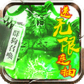������ҫ�ƽⵥ����v1.0.467 �ڹ���