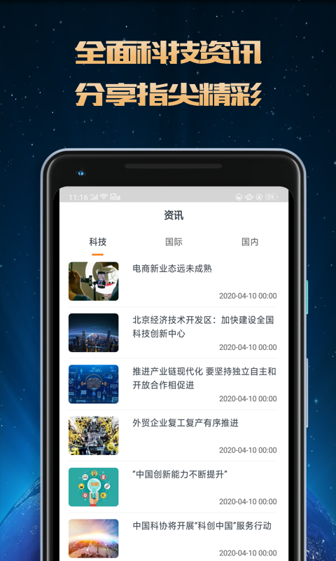 �λ����v1.0.1 ���°�