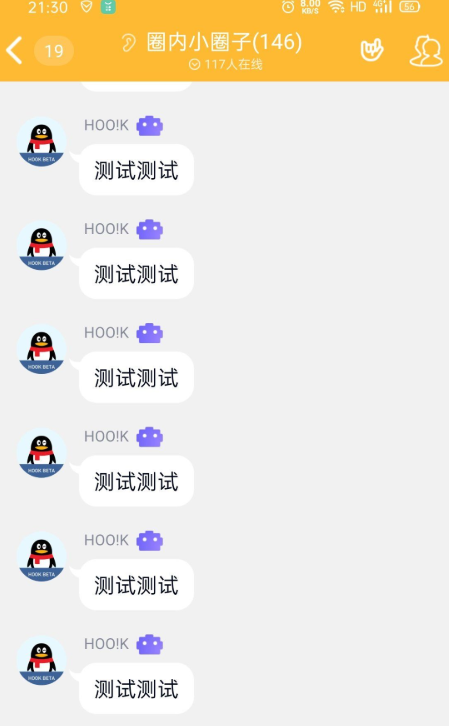HOO!Kqq������appv1.0 �ֻ���
