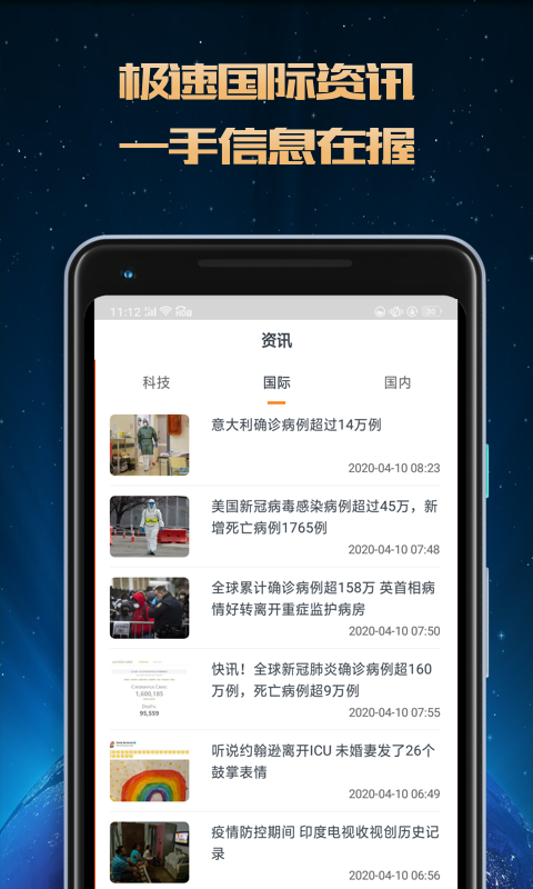 �λ����v1.0.1 ���°�