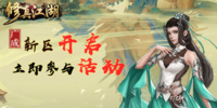 ���潭���ƽ���ȫ
