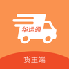 ����ͨ������appv1.0.12 ���°�