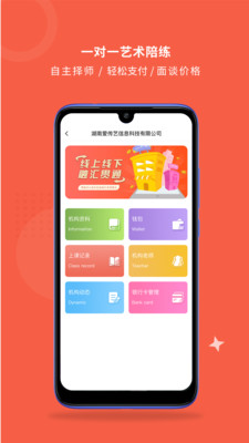 �����ջ�����v1.4.0 �ٷ���