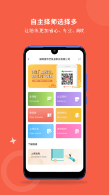 �����ջ�����v1.4.0 �ٷ���