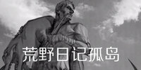 ��Ұ�ռǹµ�