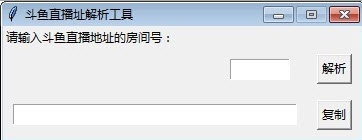 ����ֱ��ַ��������v1.0 ��Ѱ�