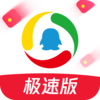 ��Ѷ���ż��ٰ�appv3.4.10 ���°�