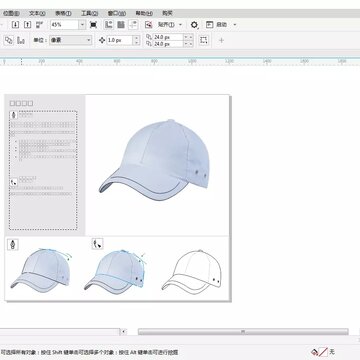 CorelDRAW Graphics Suite 2020 ͼ���������