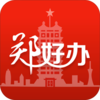 ֣�ð칫������ȡapp����v4.2.1 ��׿��