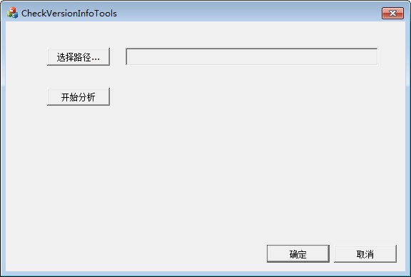 �ļ����Ի�ȡ����v1.0 ��Ѱ�