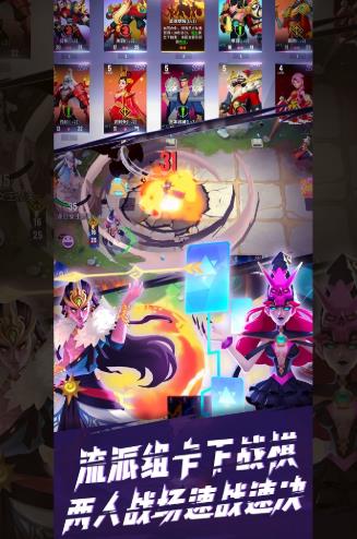 �����ֻ�v2.0.1 �ٷ���