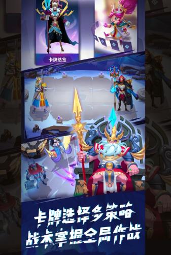 �����ֻ�v2.0.1 �ٷ���