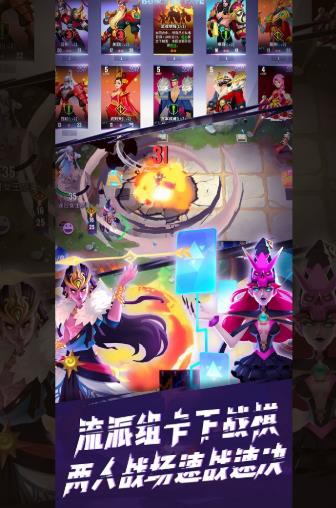 �����ֻ�v2.0.1 �ٷ���