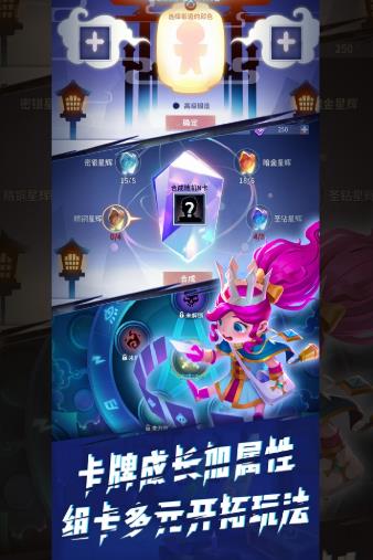 �����ֻ�v2.0.1 �ٷ���