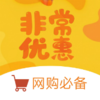 �ǳ��Ż�v3.3.0 ���°�