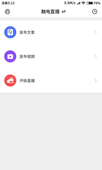 ������ý��������v1.4.3 ���°�