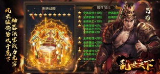 ������������v2.3.1 ��׿��
