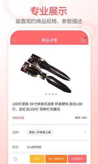 ��ԶȤ��(���г��̳�)v1.3.6 �ٷ����°�