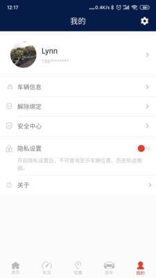 ��Ҷ����appv1.0.3 ���°�