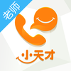 С�����ʦ��v1.0.5 �ٷ���