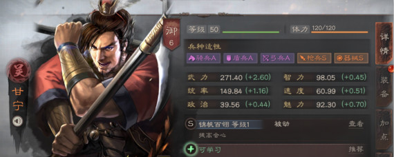 ����־ս�԰������ʲô���� ����־ս�԰���������Ƽ�